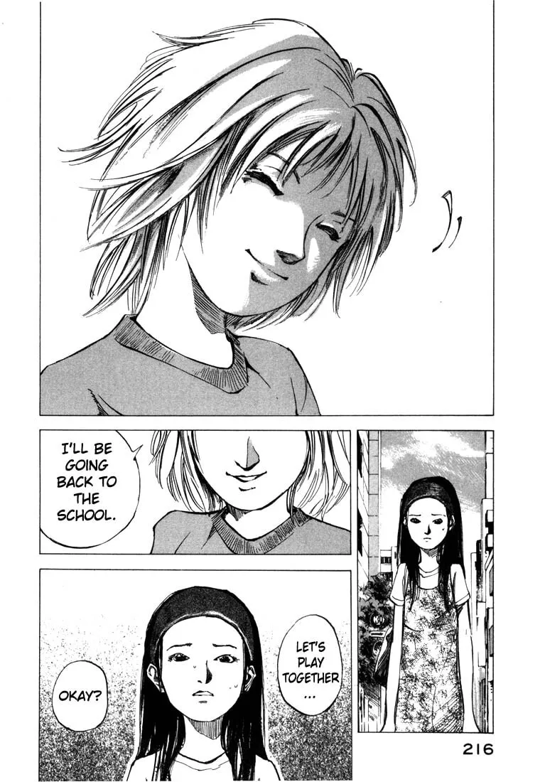 Jiraishin: The Lost File Chapter 22 page 56 - 
