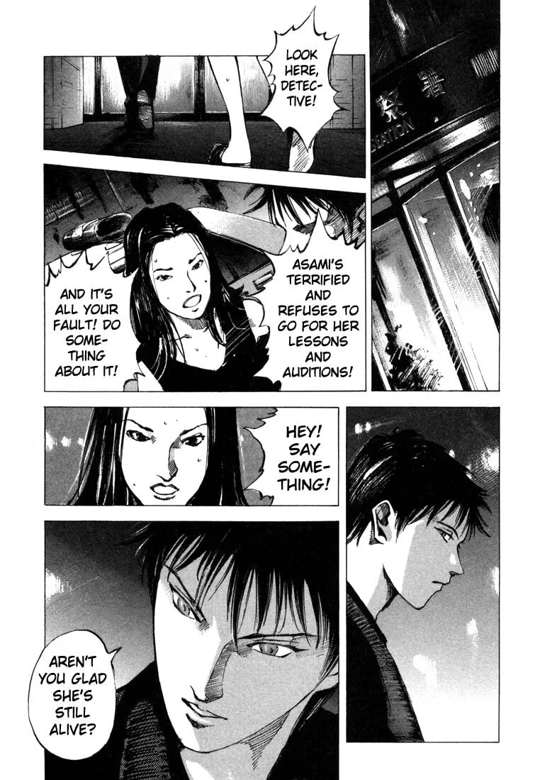 Jiraishin: The Lost File Chapter 22 page 60 - 
