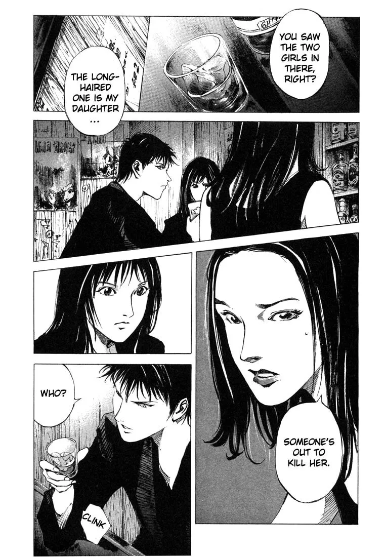 Jiraishin: The Lost File Chapter 22 page 7 - 