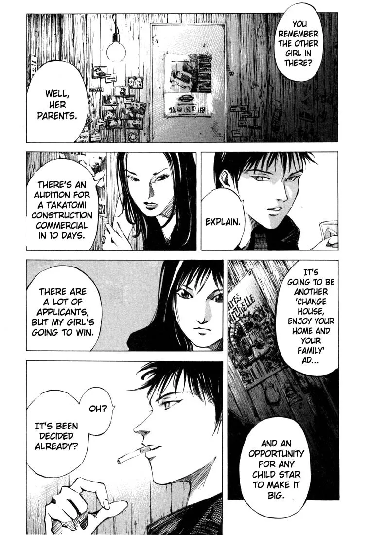 Jiraishin: The Lost File Chapter 22 page 8 - 