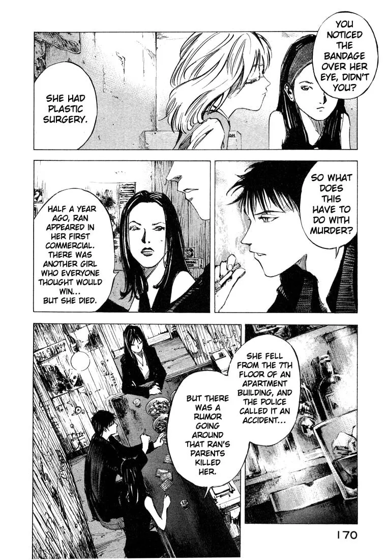 Jiraishin: The Lost File Chapter 22 page 10 - 