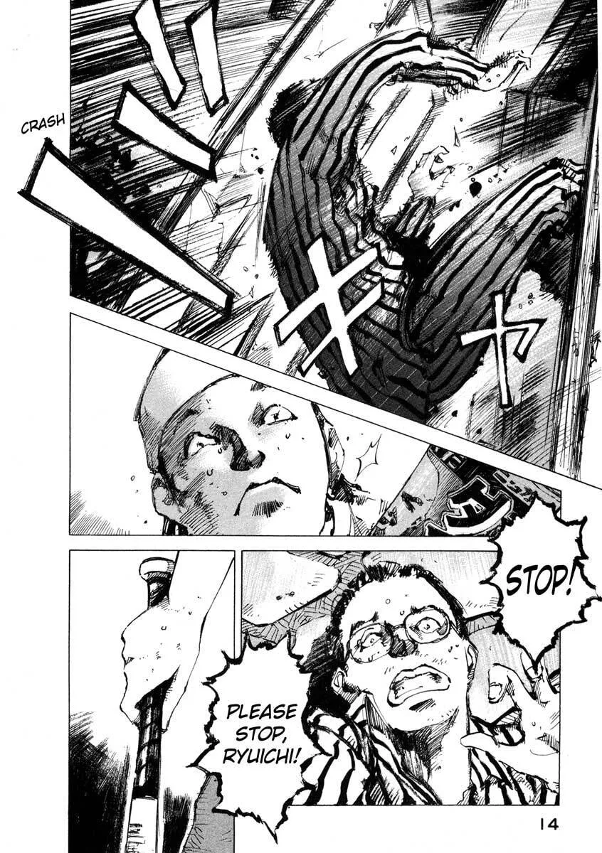 Jiraishin: The Lost File Chapter 23.1 page 14 - 