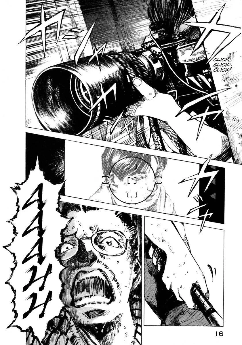 Jiraishin: The Lost File Chapter 23.1 page 16 - 