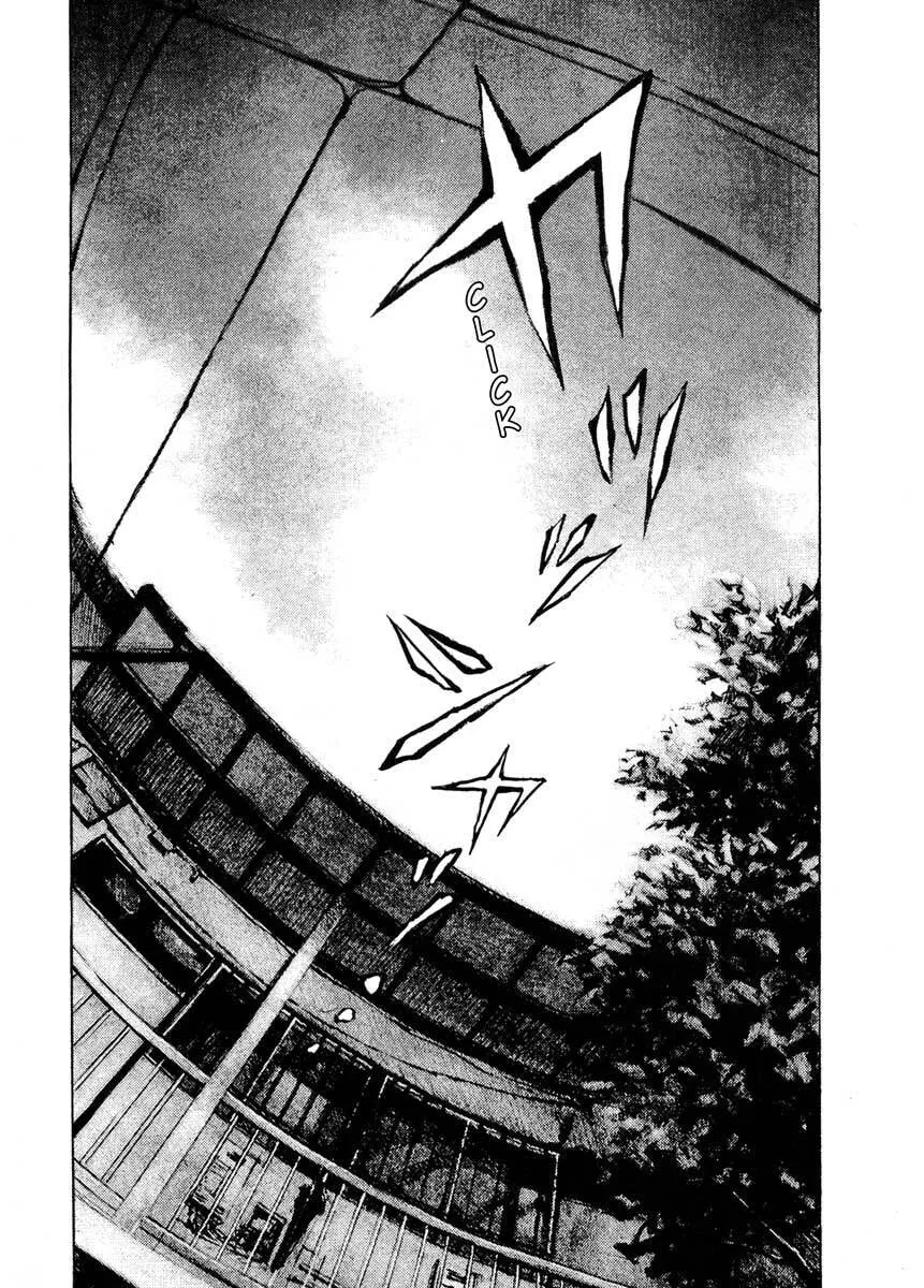 Jiraishin: The Lost File Chapter 23.1 page 17 - 