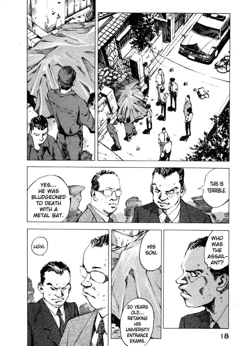 Jiraishin: The Lost File Chapter 23.1 page 18 - 
