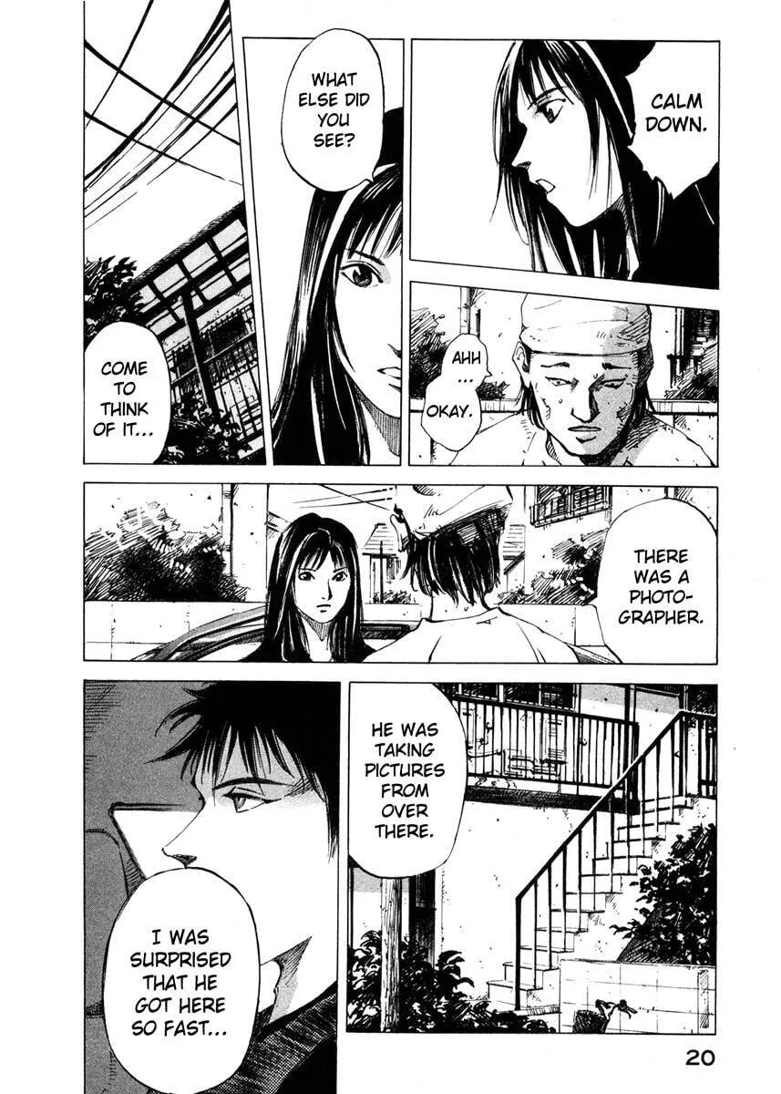 Jiraishin: The Lost File Chapter 23.1 page 20 - 