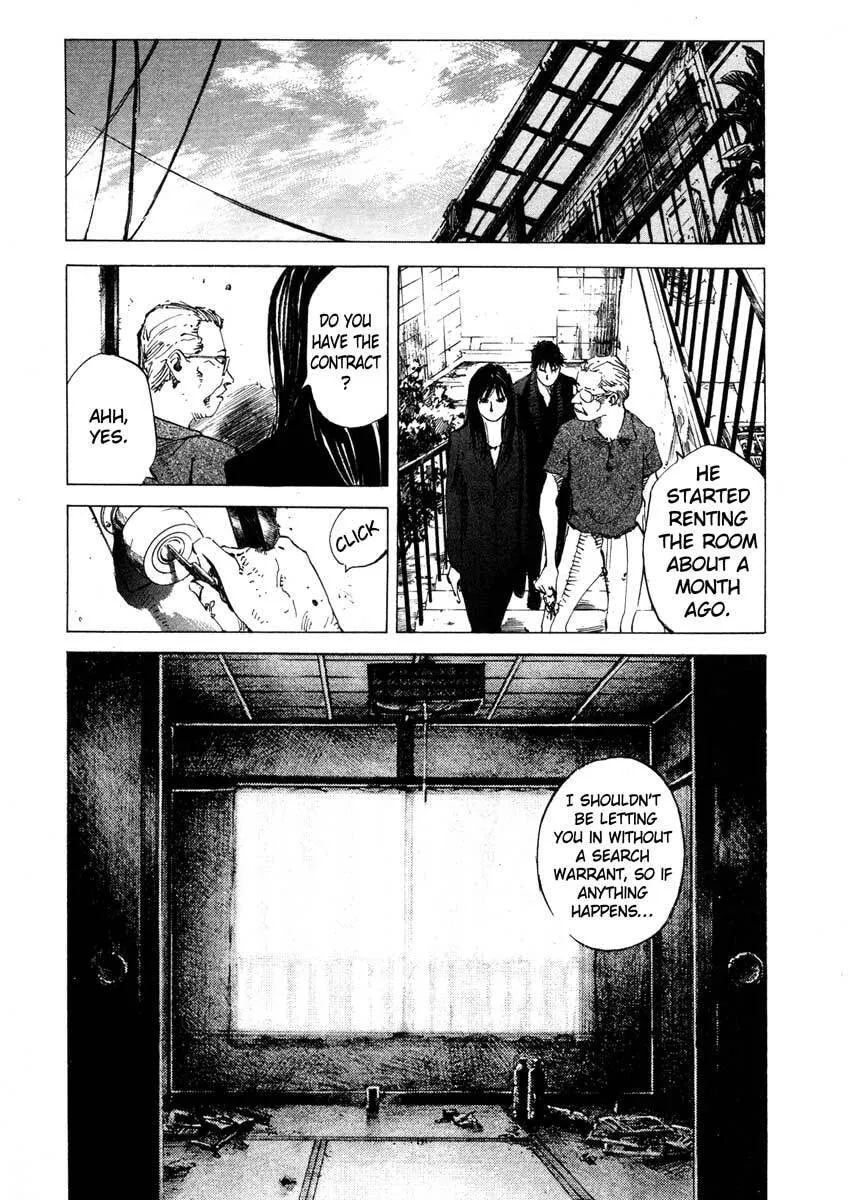 Jiraishin: The Lost File Chapter 23.1 page 21 - 