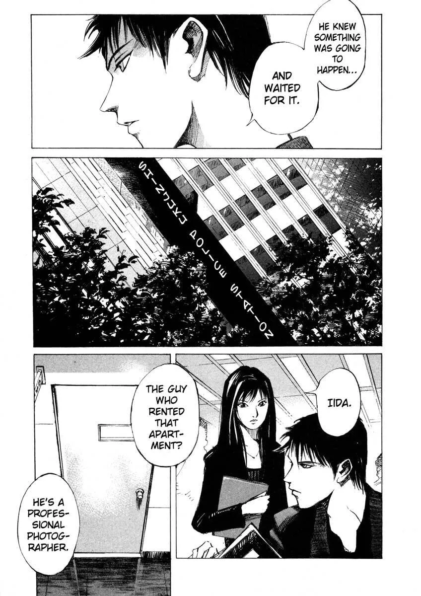 Jiraishin: The Lost File Chapter 23.1 page 23 - 