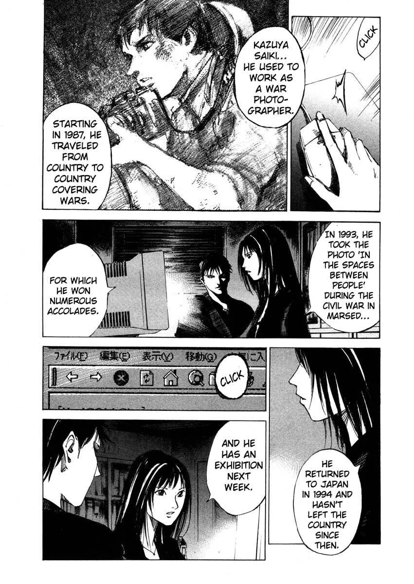 Jiraishin: The Lost File Chapter 23.1 page 24 - 