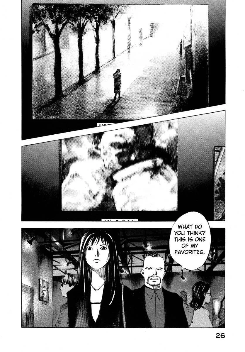 Jiraishin: The Lost File Chapter 23.1 page 26 - 