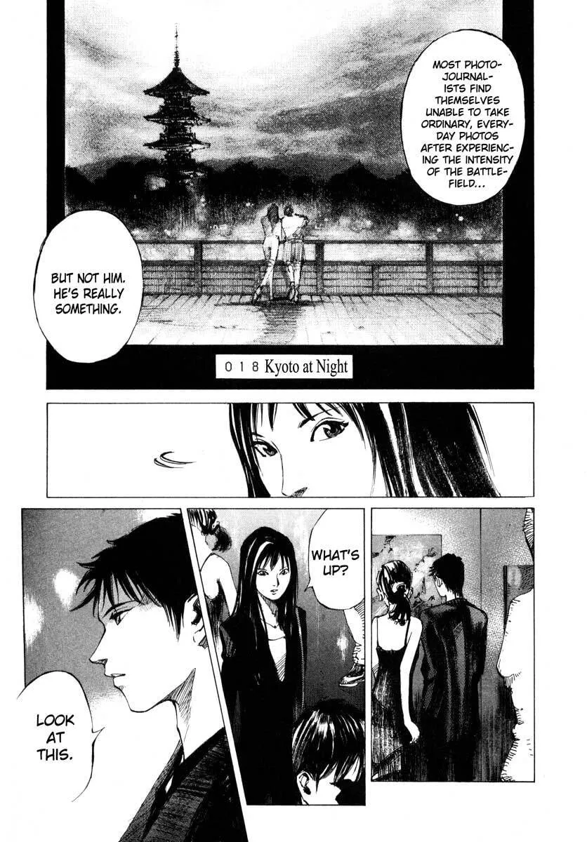 Jiraishin: The Lost File Chapter 23.1 page 27 - 