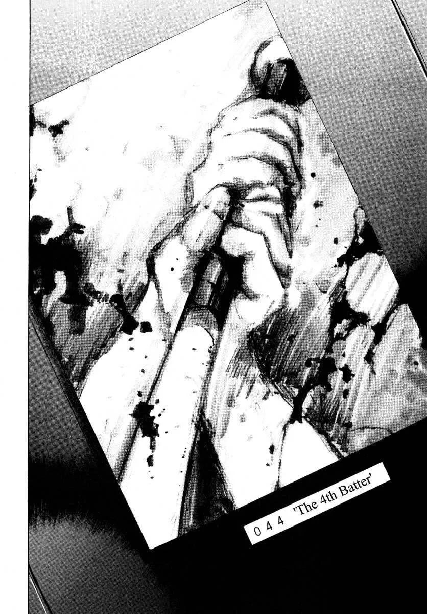 Jiraishin: The Lost File Chapter 23.1 page 28 - 