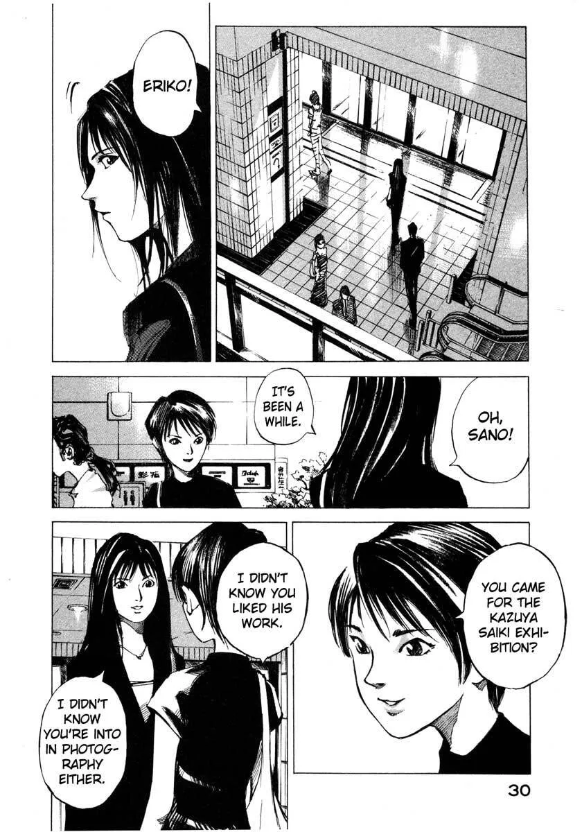 Jiraishin: The Lost File Chapter 23.1 page 30 - 