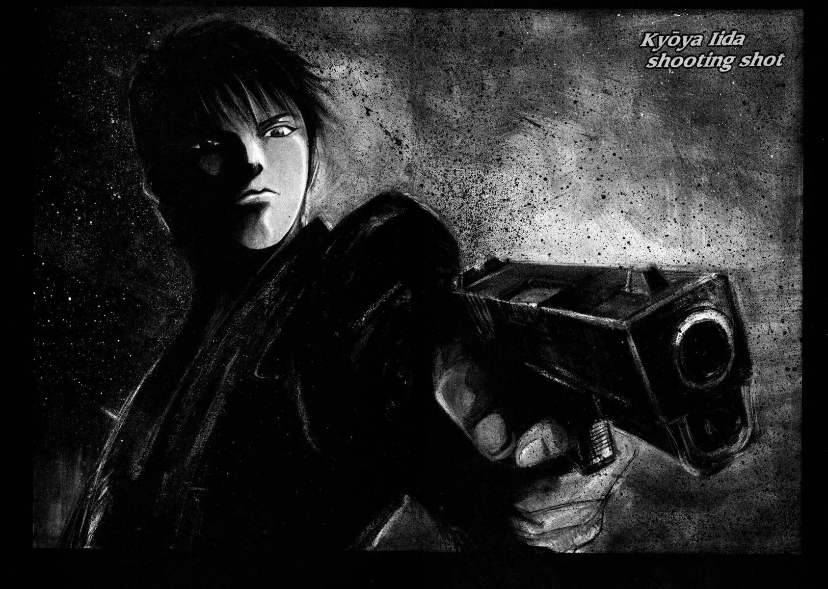 Jiraishin: The Lost File Chapter 23.1 page 4 - 