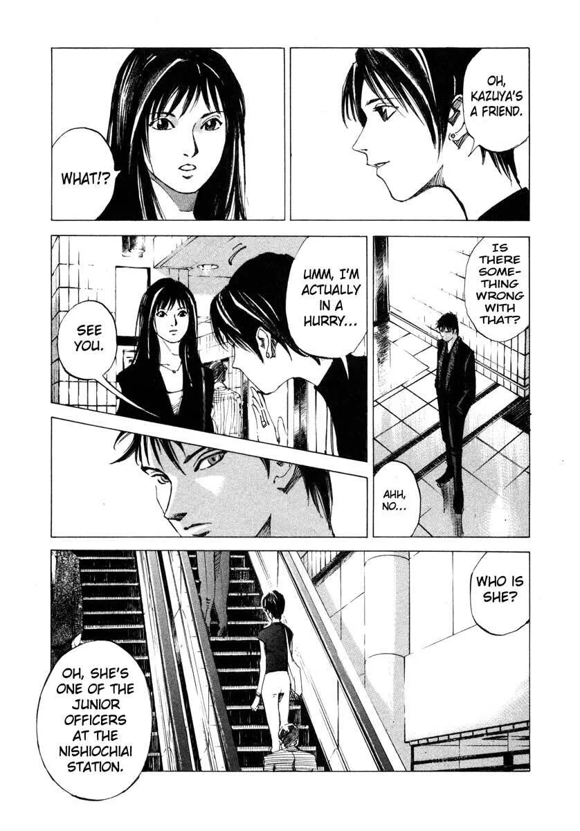 Jiraishin: The Lost File Chapter 23.1 page 31 - 