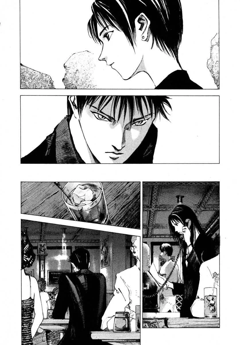 Jiraishin: The Lost File Chapter 23.1 page 32 - 