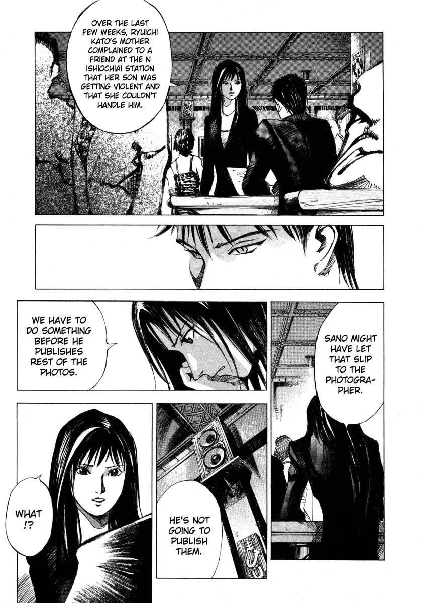 Jiraishin: The Lost File Chapter 23.1 page 33 - 