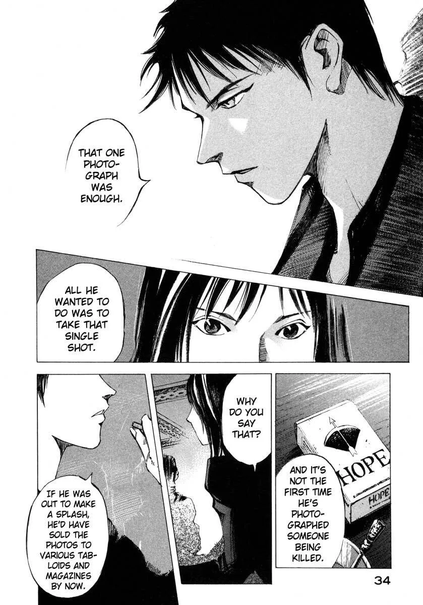 Jiraishin: The Lost File Chapter 23.1 page 34 - 