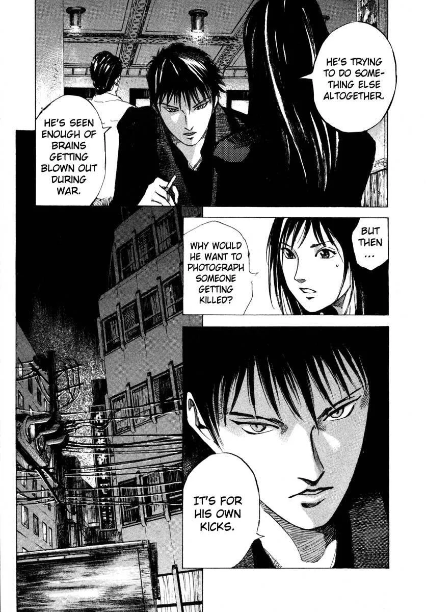 Jiraishin: The Lost File Chapter 23.1 page 35 - 