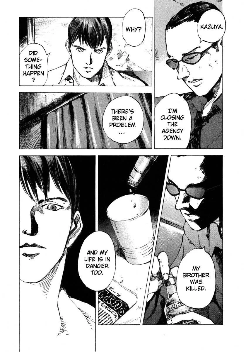 Jiraishin: The Lost File Chapter 23.1 page 37 - 