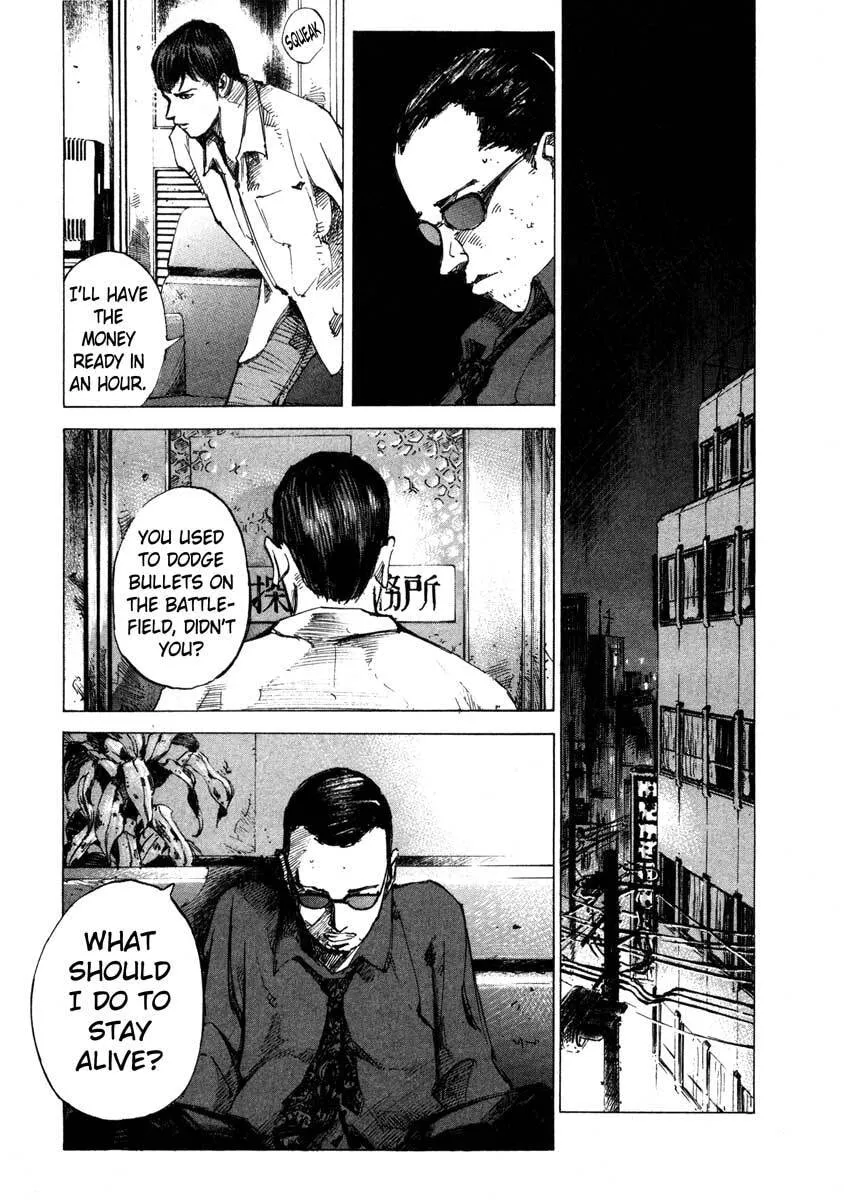 Jiraishin: The Lost File Chapter 23.1 page 41 - 