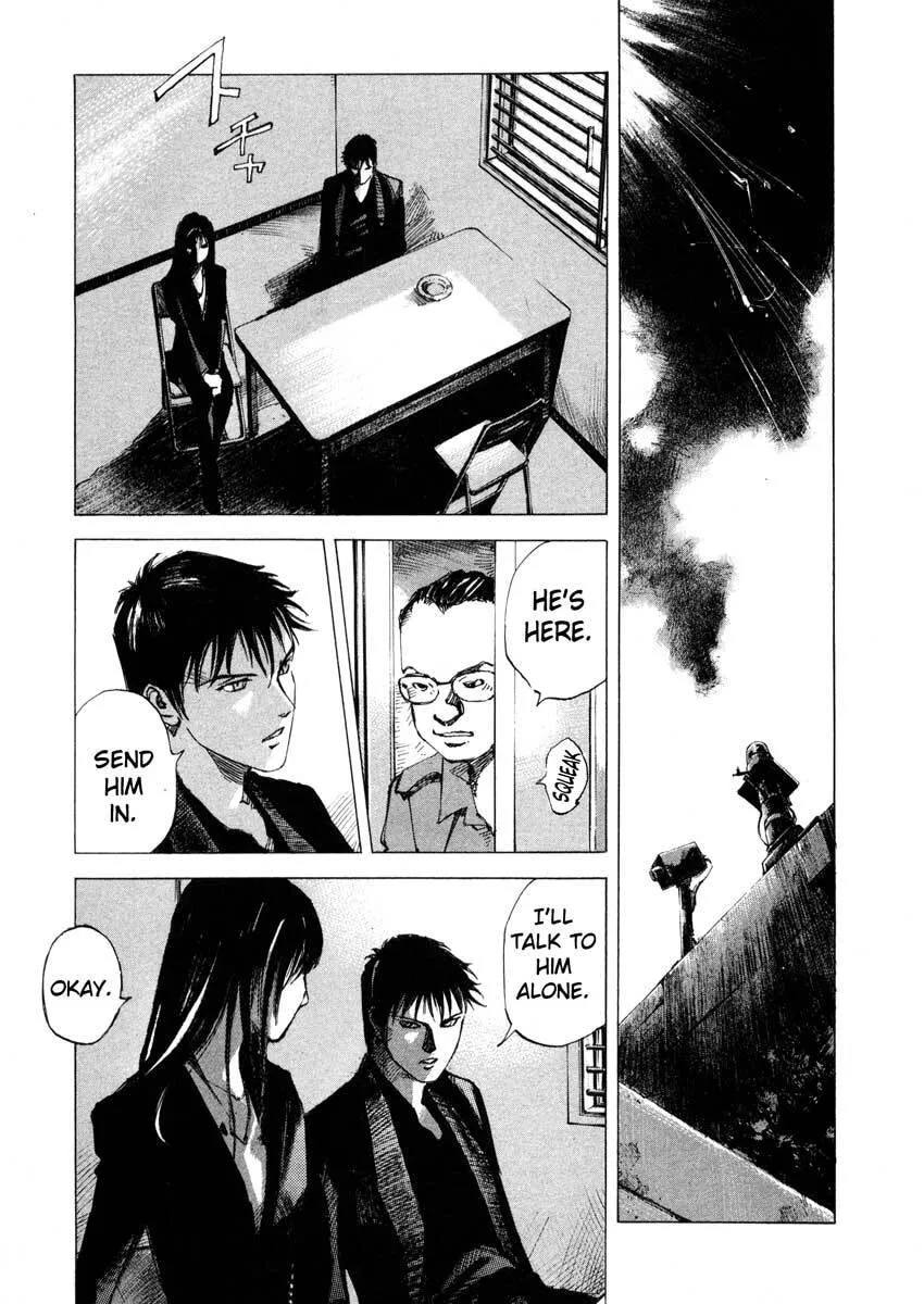 Jiraishin: The Lost File Chapter 23.1 page 43 - 