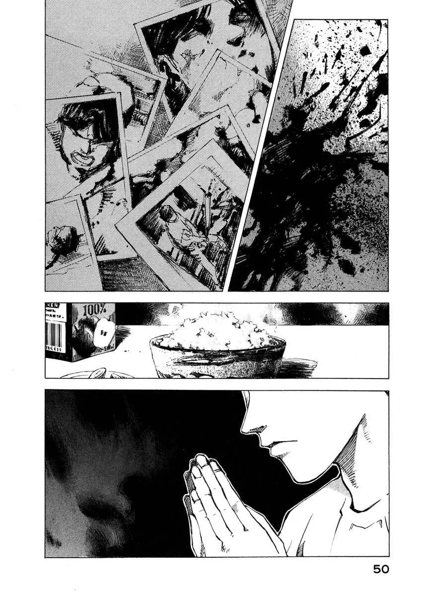 Jiraishin: The Lost File Chapter 23.1 page 50 - 