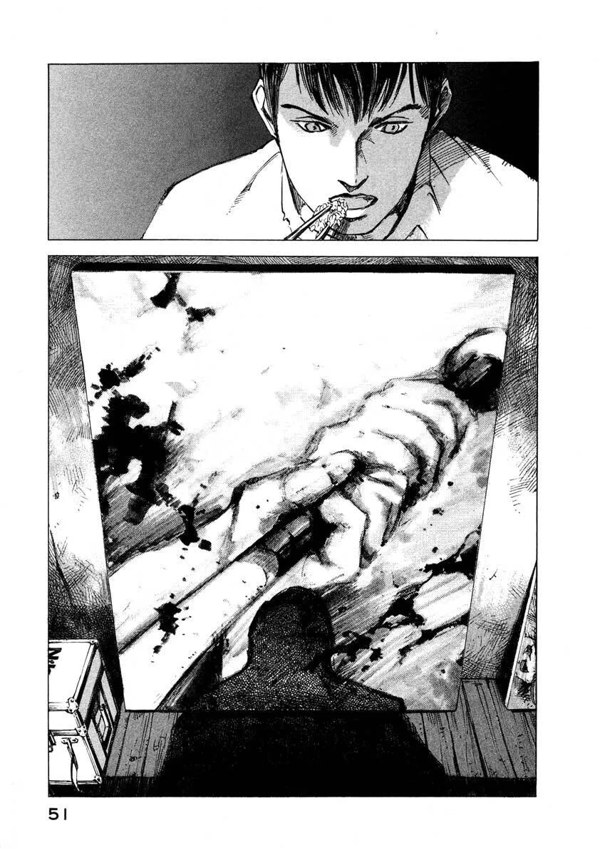 Jiraishin: The Lost File Chapter 23.1 page 51 - 