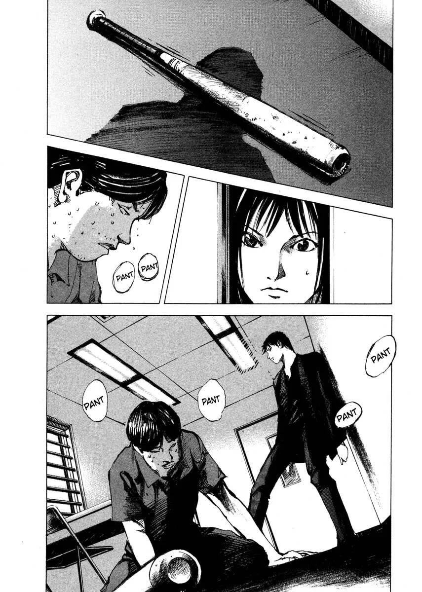 Jiraishin: The Lost File Chapter 23.1 page 52 - 