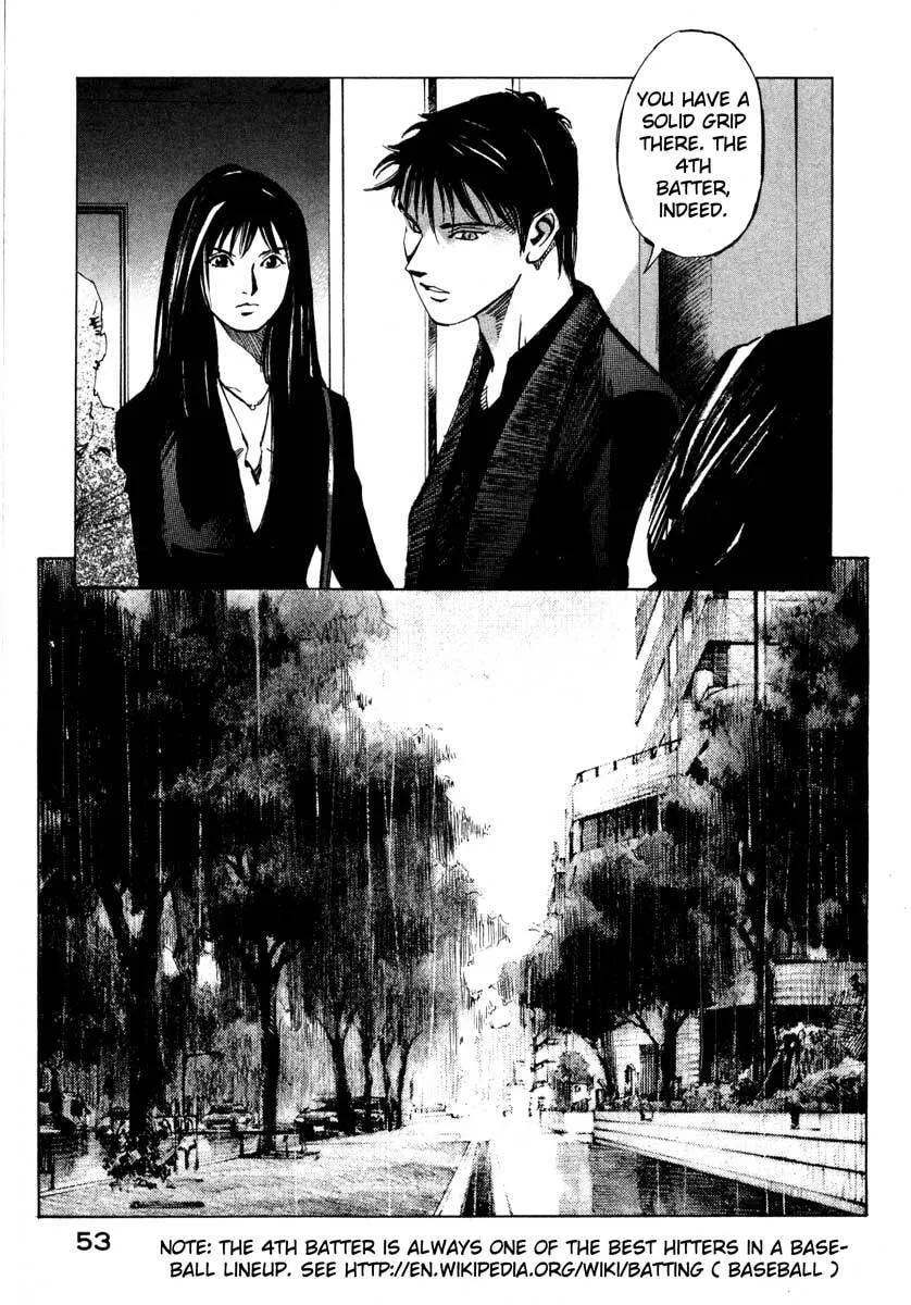 Jiraishin: The Lost File Chapter 23.1 page 53 - 