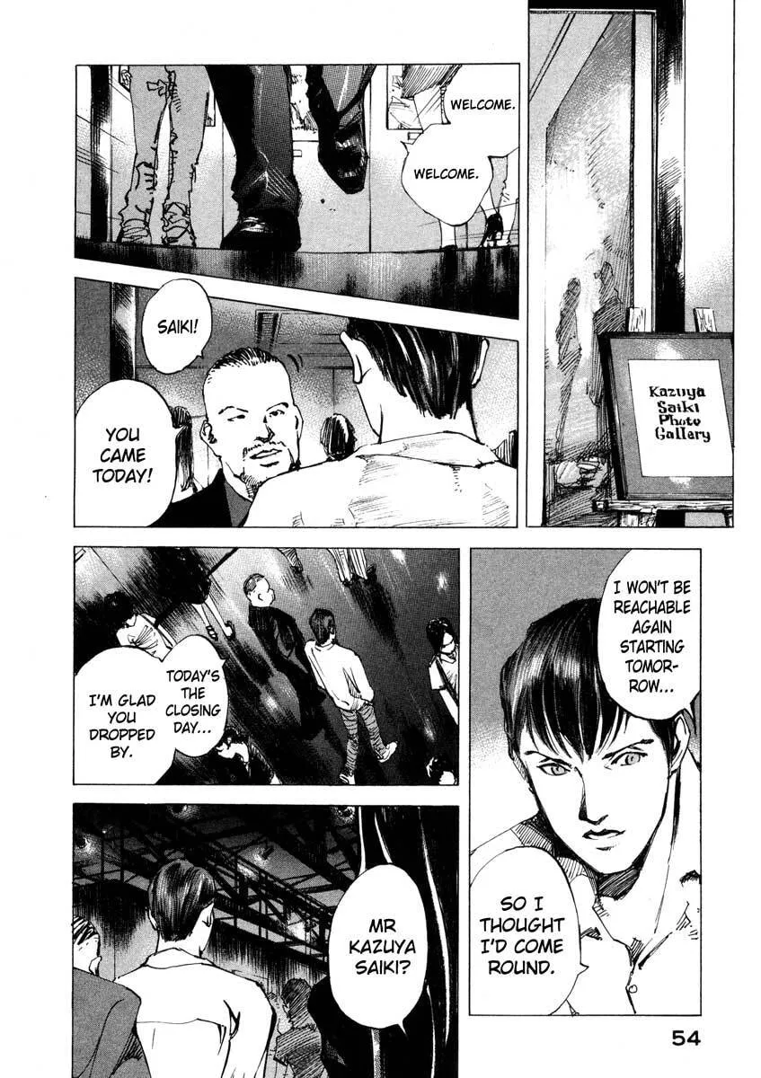 Jiraishin: The Lost File Chapter 23.1 page 54 - 