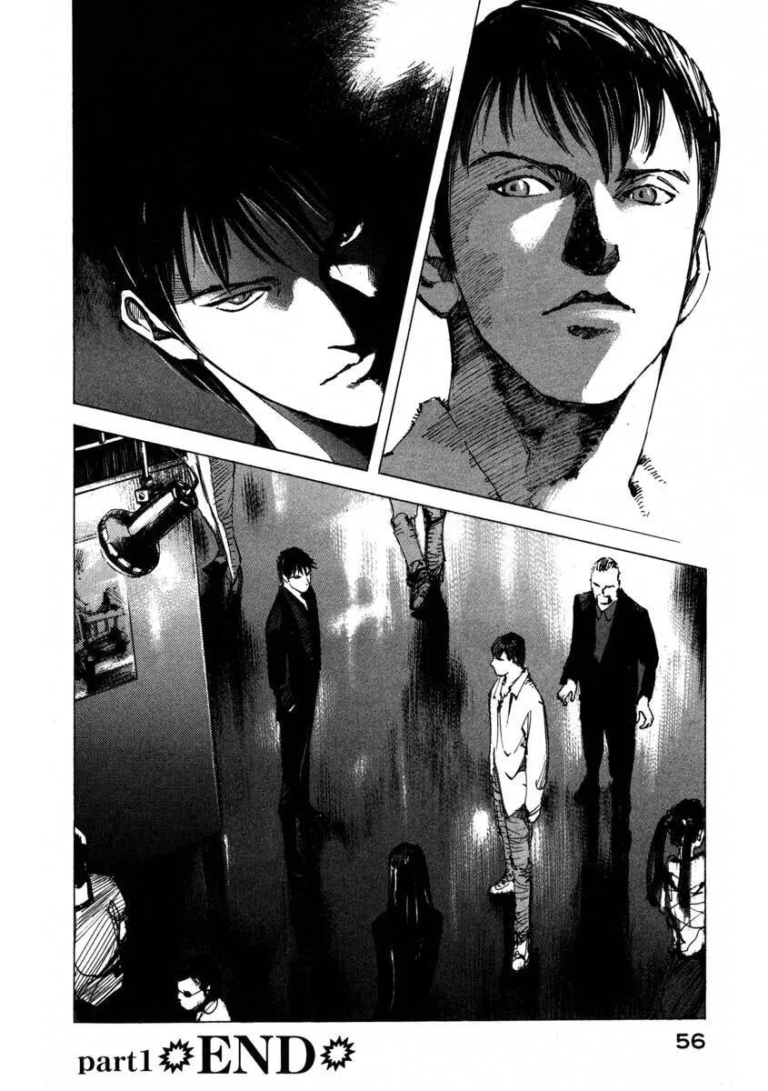Jiraishin: The Lost File Chapter 23.1 page 56 - 
