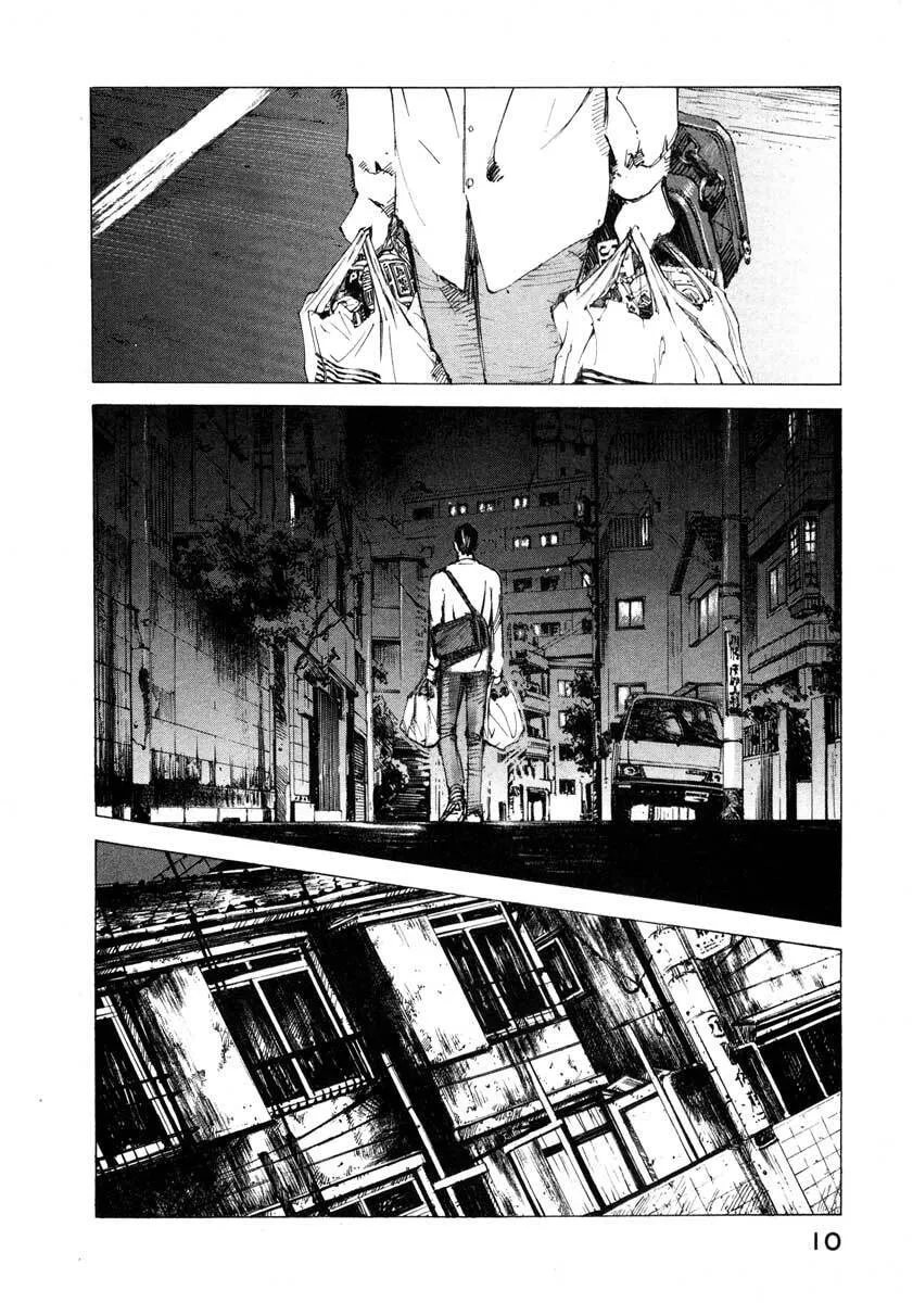 Jiraishin: The Lost File Chapter 23.1 page 10 - 