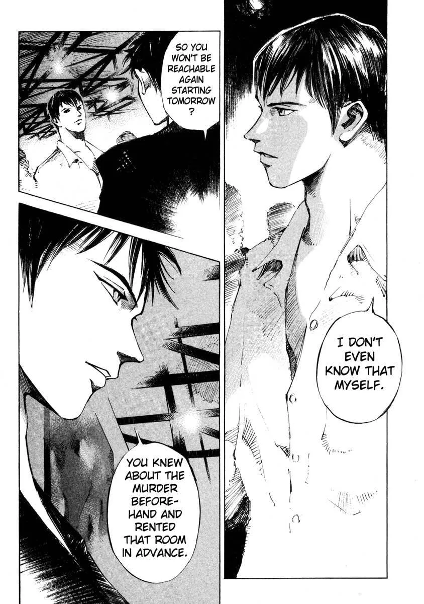 Jiraishin: The Lost File Chapter 23.2 page 2 - 