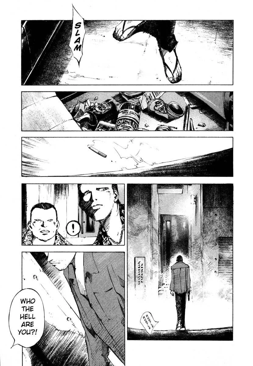 Jiraishin: The Lost File Chapter 23.2 page 12 - 