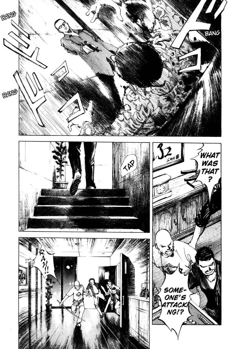 Jiraishin: The Lost File Chapter 23.2 page 14 - 