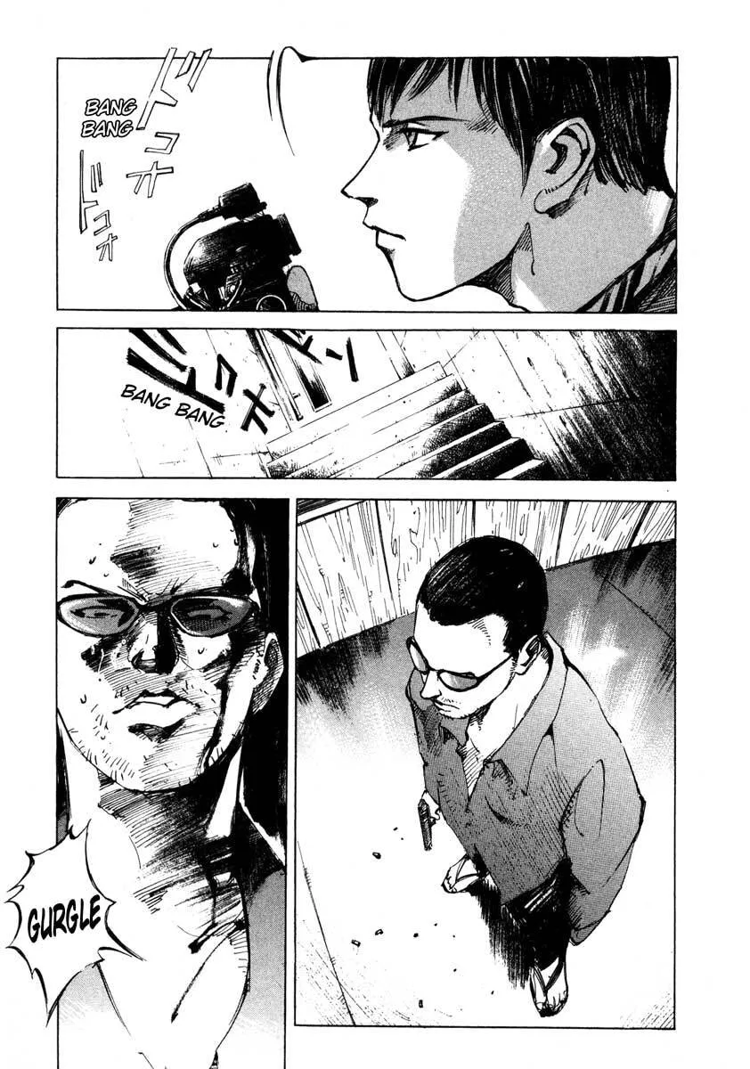 Jiraishin: The Lost File Chapter 23.2 page 16 - 