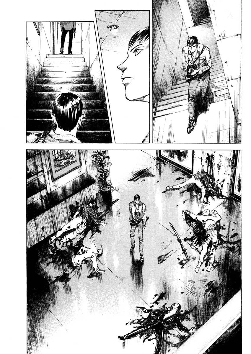 Jiraishin: The Lost File Chapter 23.2 page 17 - 