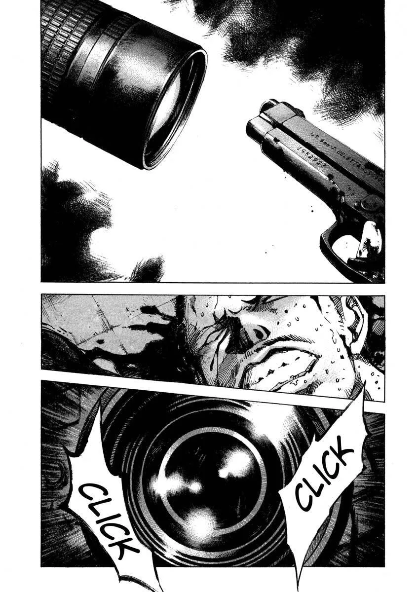 Jiraishin: The Lost File Chapter 23.2 page 19 - 