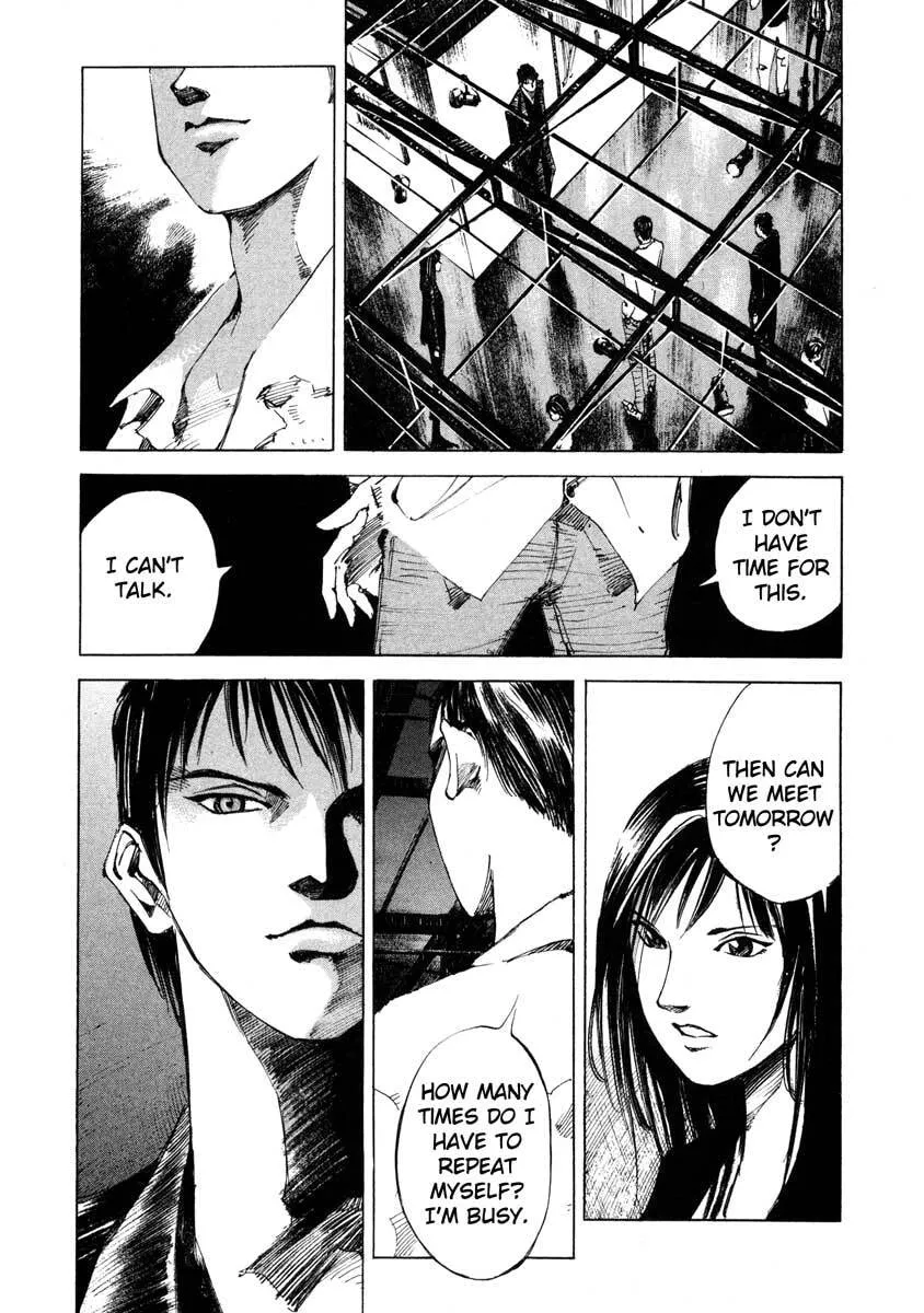 Jiraishin: The Lost File Chapter 23.2 page 3 - 