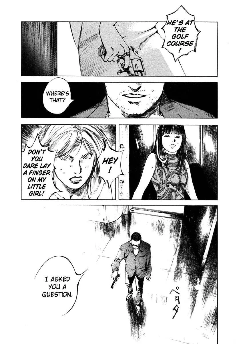 Jiraishin: The Lost File Chapter 23.2 page 22 - 