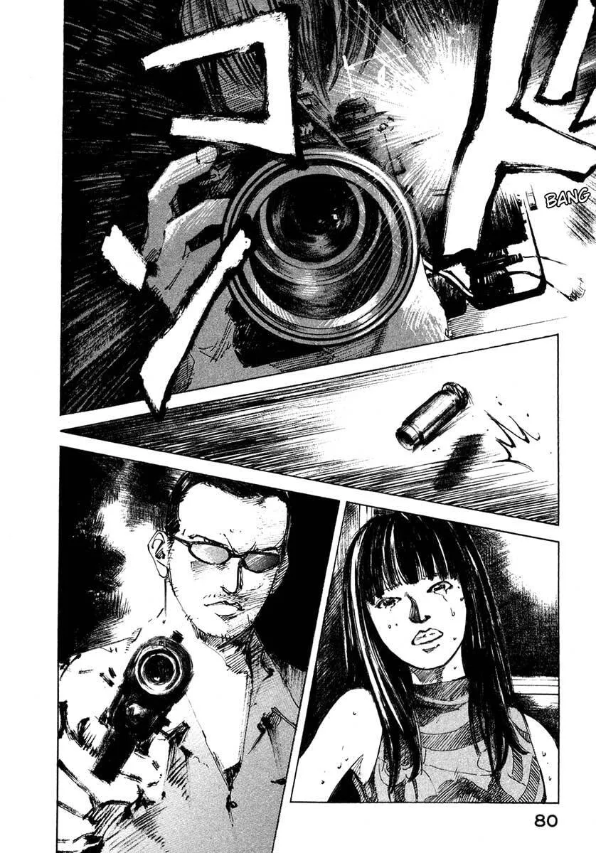Jiraishin: The Lost File Chapter 23.2 page 23 - 