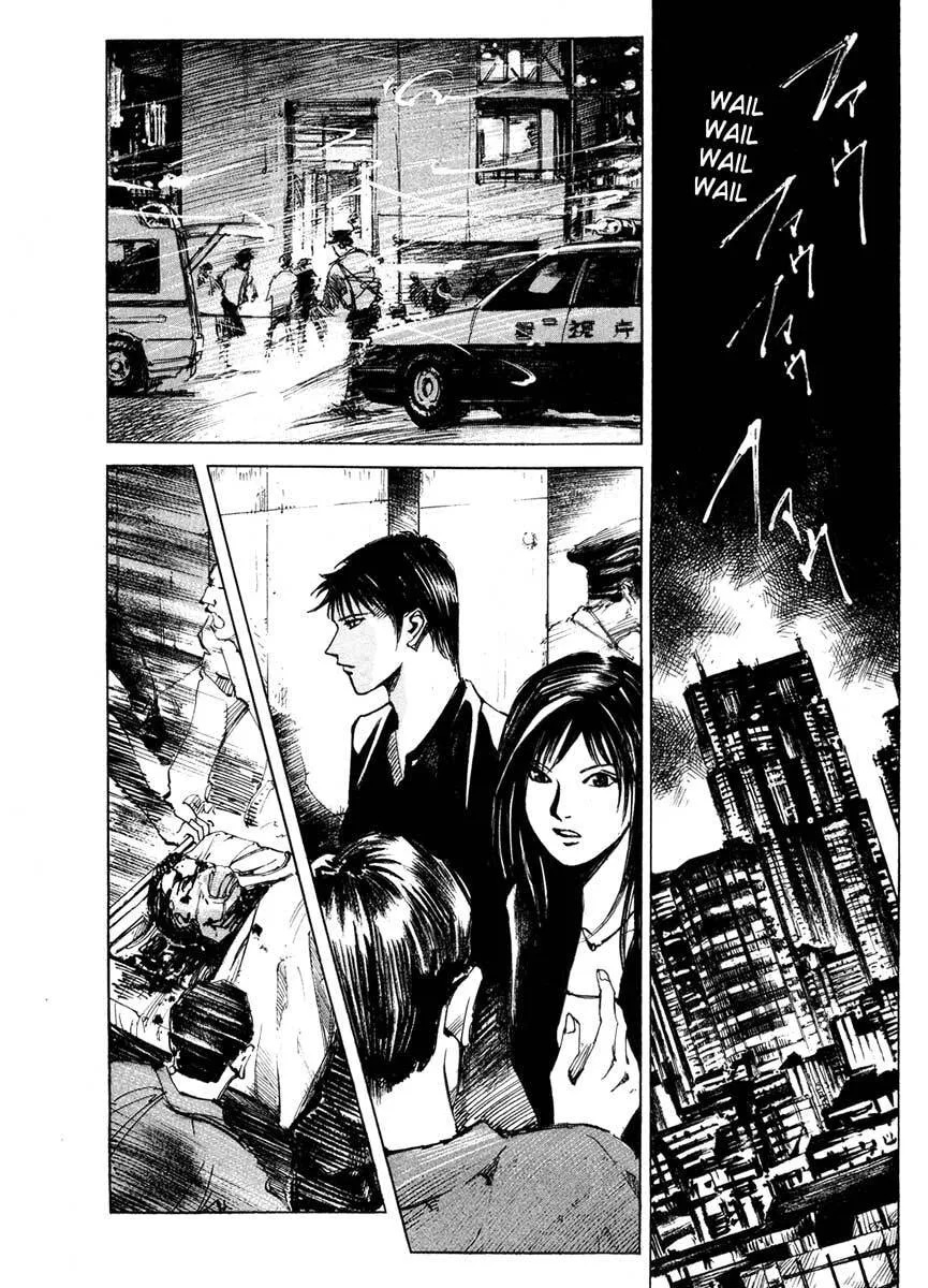 Jiraishin: The Lost File Chapter 23.2 page 25 - 