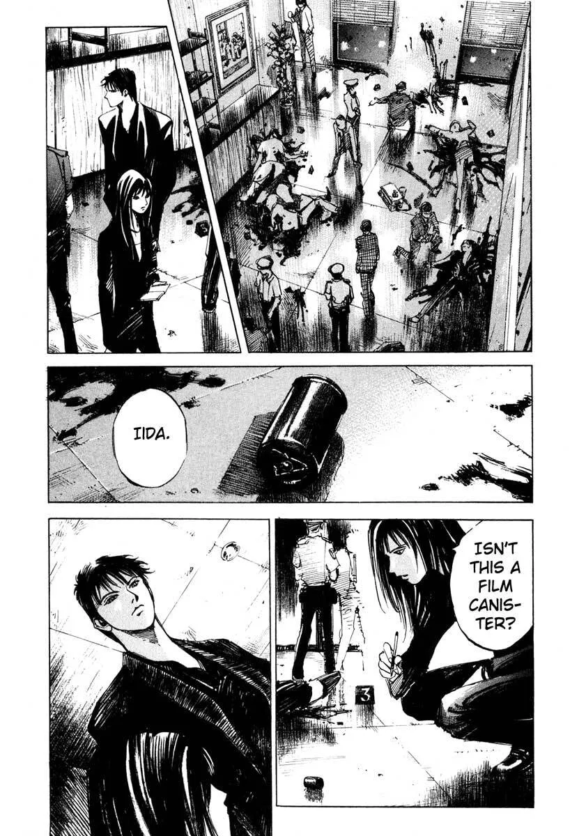Jiraishin: The Lost File Chapter 23.2 page 26 - 