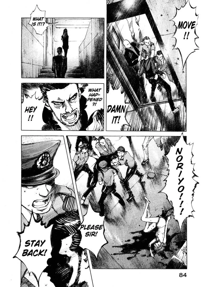 Jiraishin: The Lost File Chapter 23.2 page 27 - 