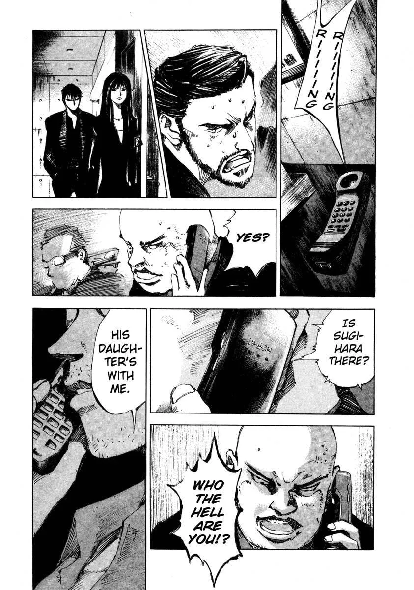 Jiraishin: The Lost File Chapter 23.2 page 28 - 