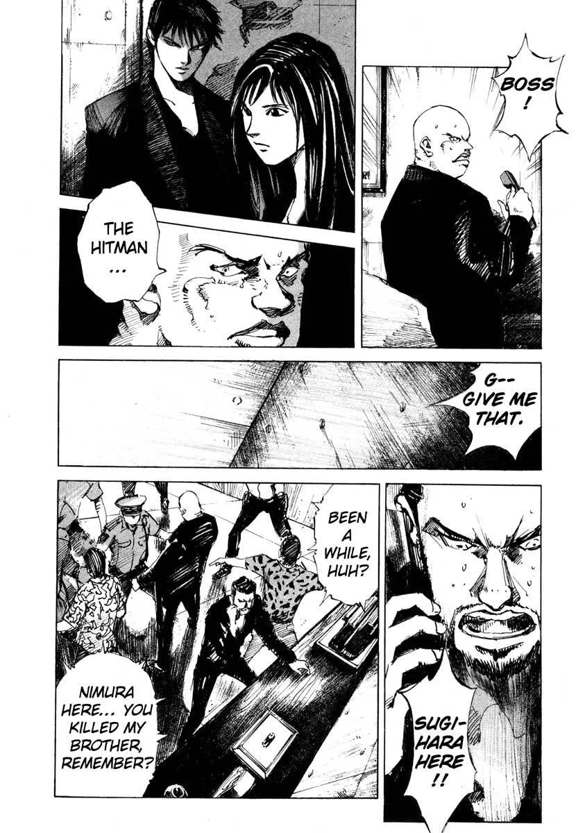 Jiraishin: The Lost File Chapter 23.2 page 29 - 