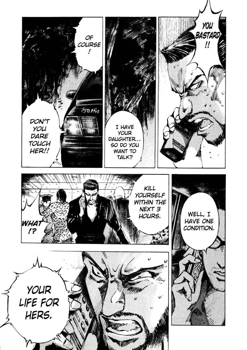 Jiraishin: The Lost File Chapter 23.2 page 30 - 