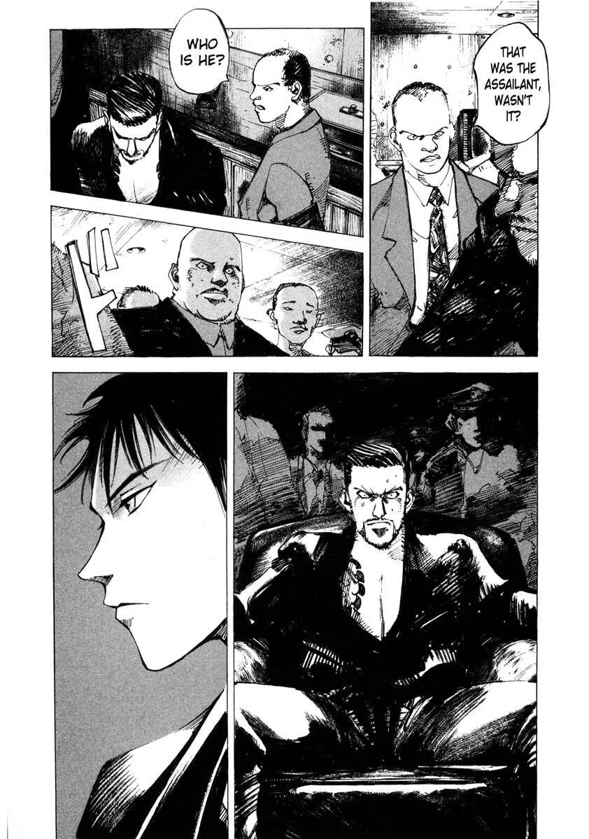 Jiraishin: The Lost File Chapter 23.2 page 32 - 