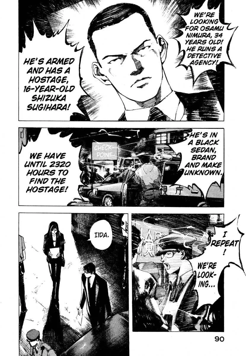 Jiraishin: The Lost File Chapter 23.2 page 33 - 
